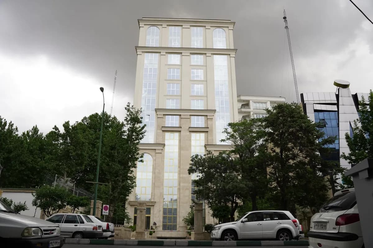 کمپانی بیوتی‌لند